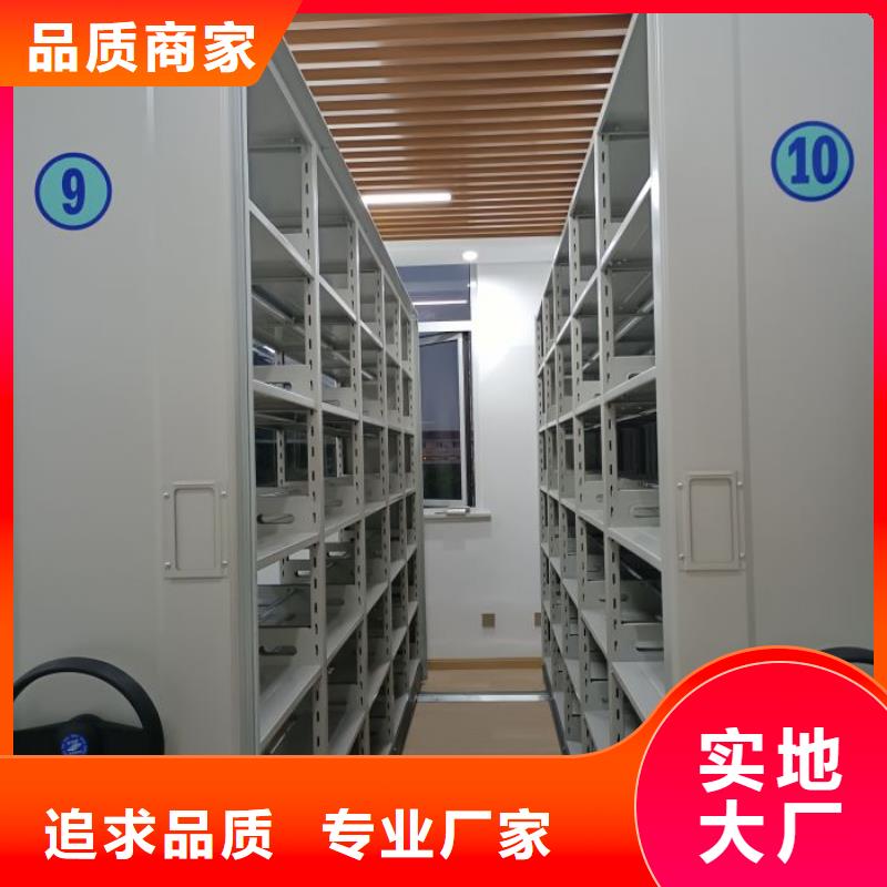 誰家便宜【凱美】畫框密集柜