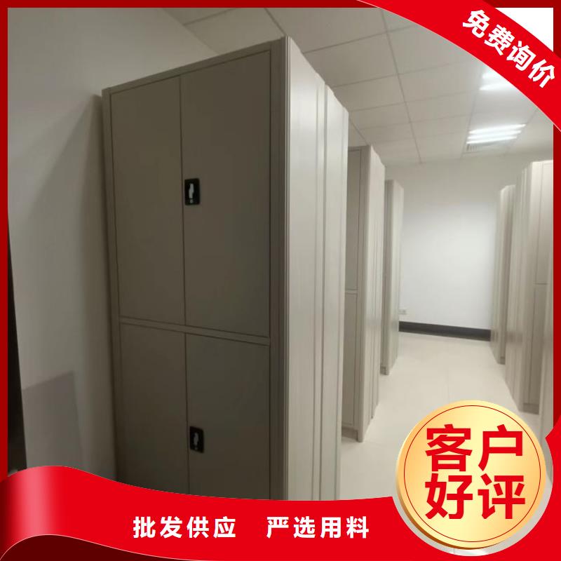 專業(yè)制造商【凱美】手搖式密集柜