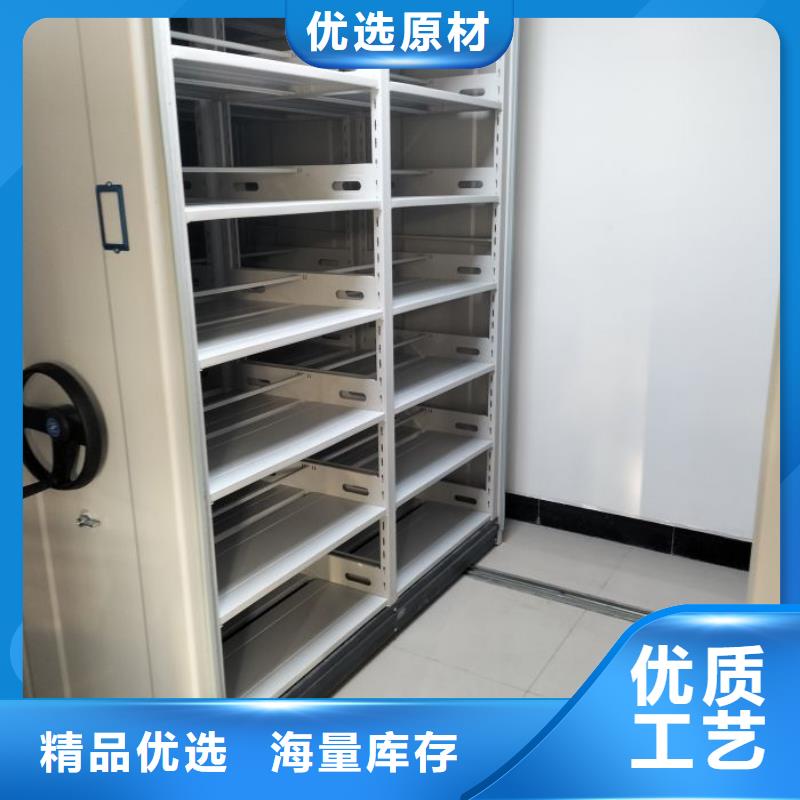 有現(xiàn)貨的【凱美】密集檔案資料柜