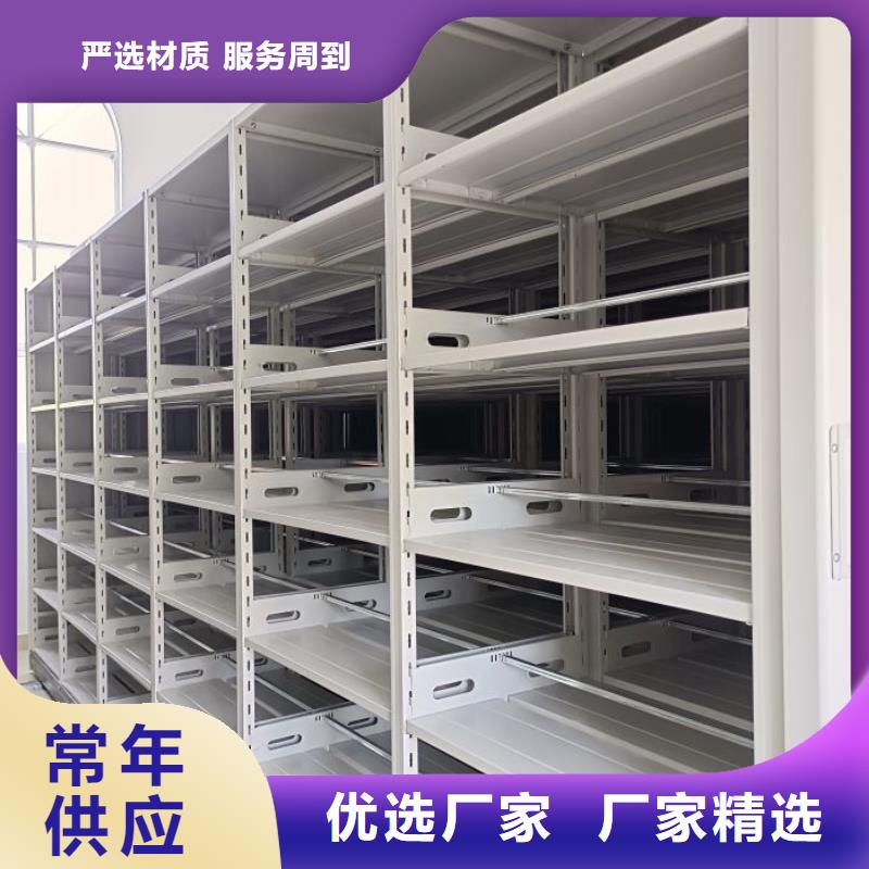 廠家站在角度提出的推廣方案【凱美】保密文件柜