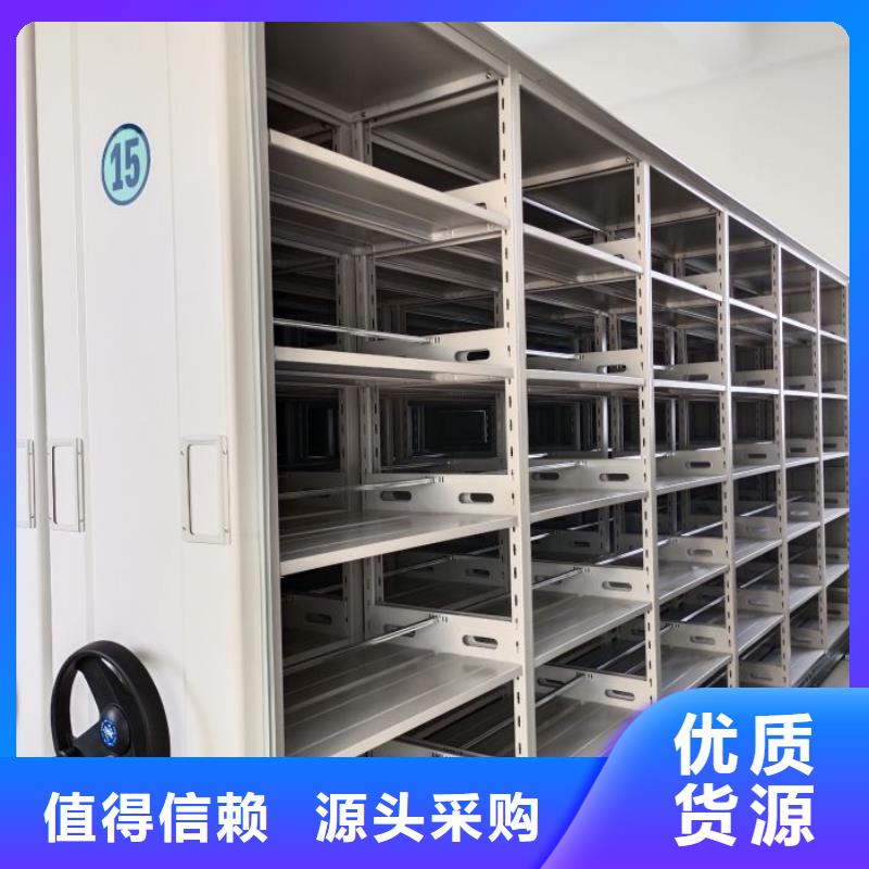 智能檔案柜專業(yè)供貨商