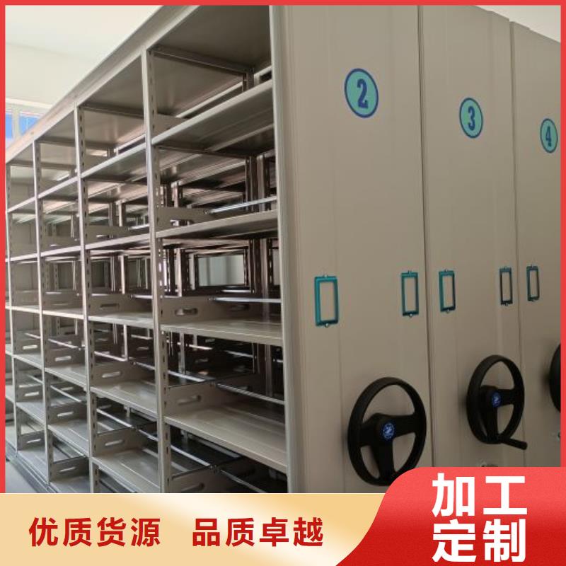 厂家是经销商生存的一切载体【凯美】移动密集档案架