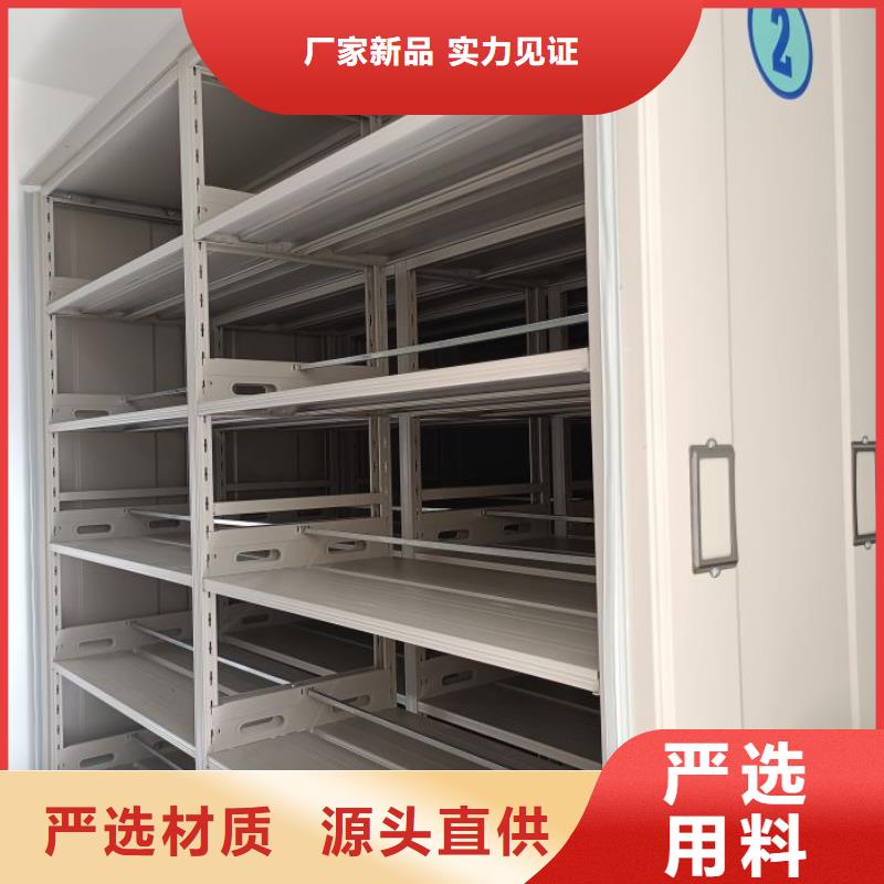產(chǎn)品的廣泛應(yīng)用情況【凱美】搖把式檔案密集柜