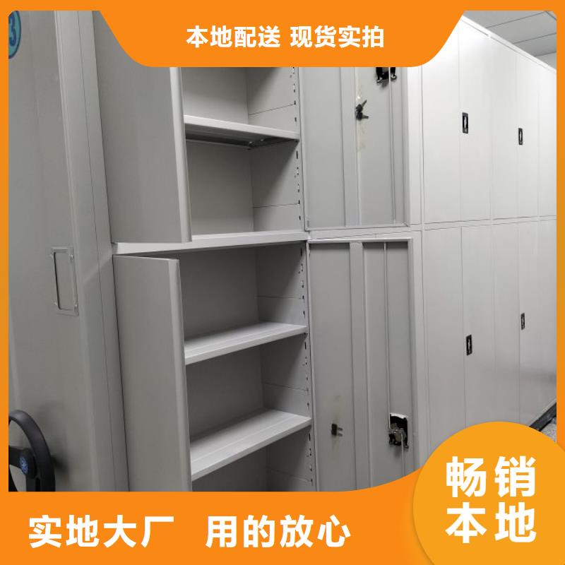 優(yōu)質(zhì)保密文件柜的供貨商
