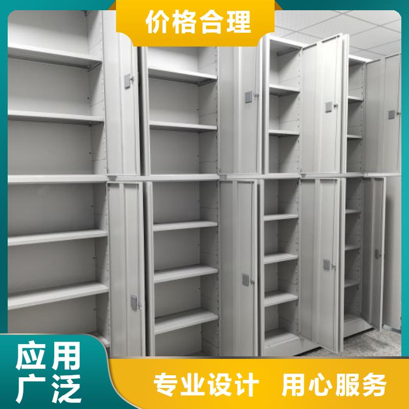 廠家迅速開拓市場(chǎng)的創(chuàng)造途徑【凱美】智能密集柜