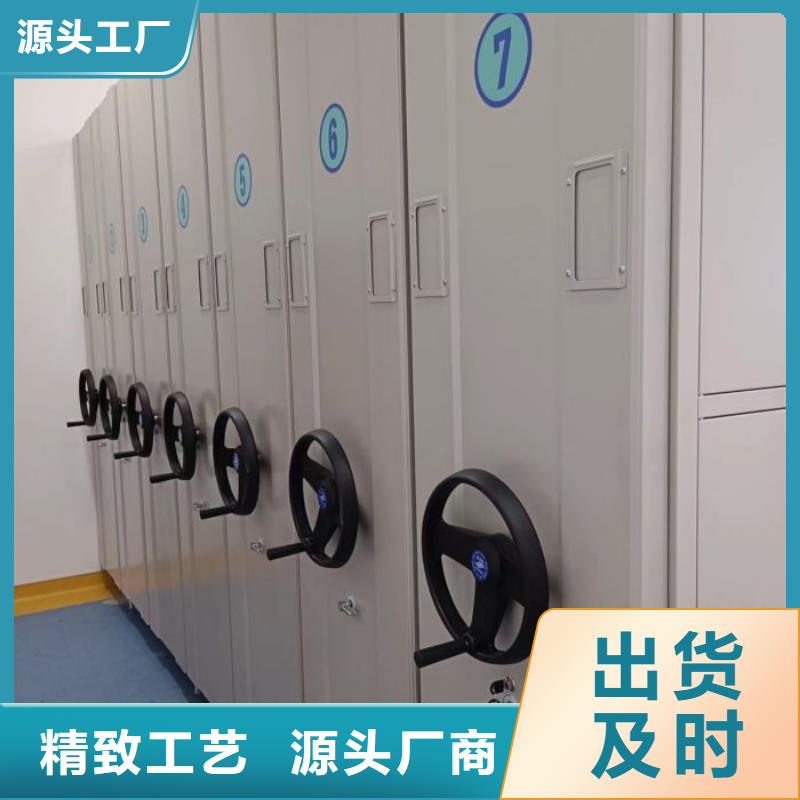 產(chǎn)品的廣泛應(yīng)用情況【凱美】搖把式檔案密集柜
