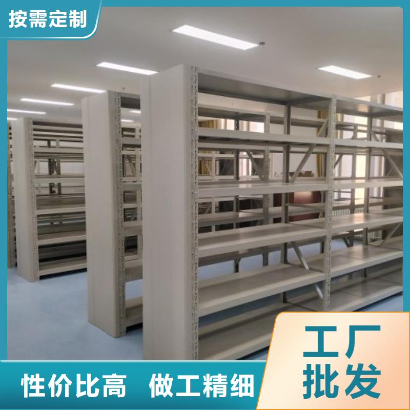 服務(wù)周到的全封閉憑證密集柜經(jīng)銷商