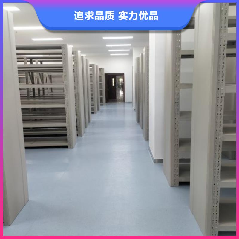 廠家迅速開拓市場(chǎng)的創(chuàng)造途徑【凱美】智能密集柜