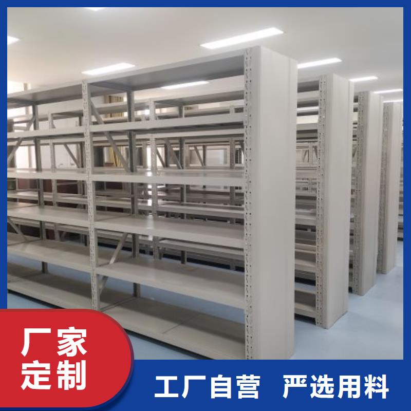 有现货的【凯美】密集档案资料柜