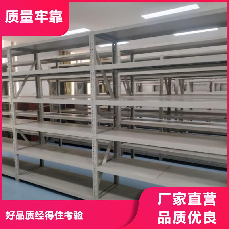 謝謝惠顧【凱美】檔案室用柜