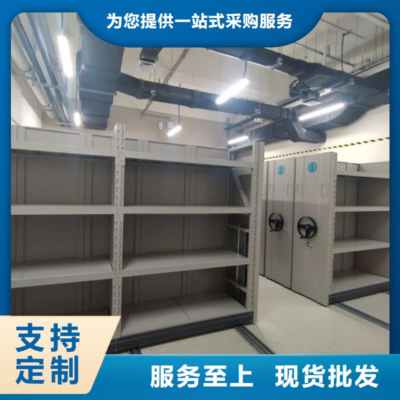 手動智能密集架高性價(jià)比