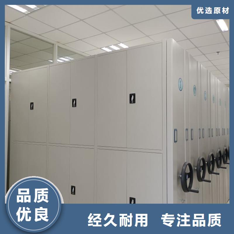 手搖密集架貨到付款廠家