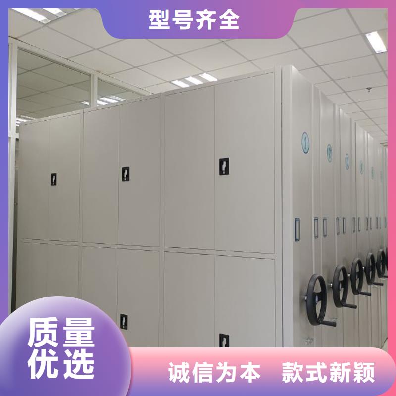 專業(yè)制造商【凱美】手搖式密集柜