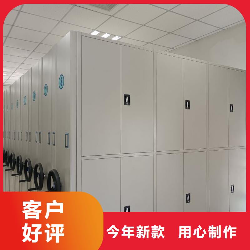 厂家分享给经销商的发展之道【凯美】磁带密集柜