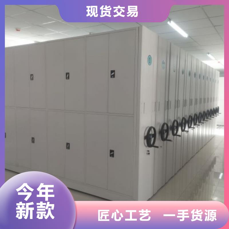 誠信的回轉(zhuǎn)檔案柜生產(chǎn)廠家