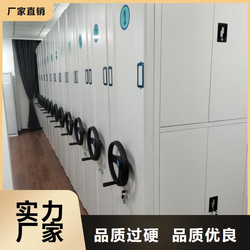 書畫密集柜現(xiàn)貨銷售