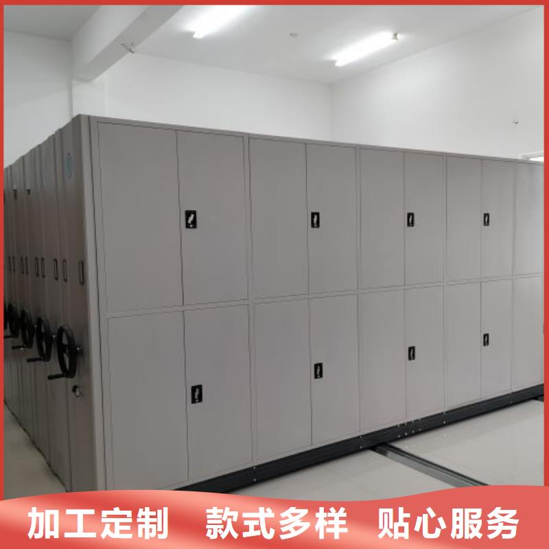 設(shè)計(jì)新穎【凱美】書畫密集架