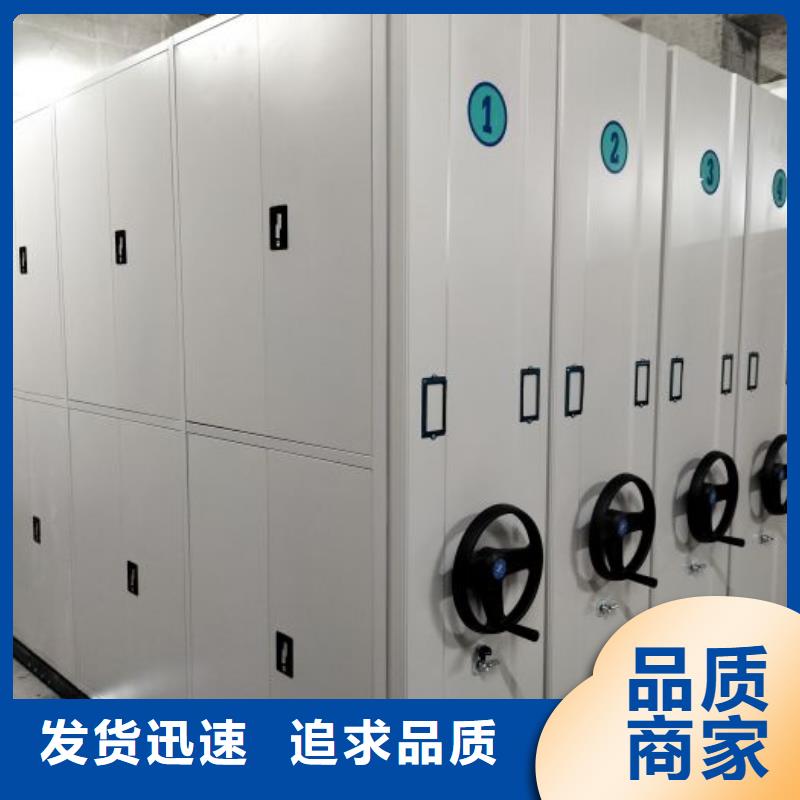 書畫密集柜現(xiàn)貨銷售