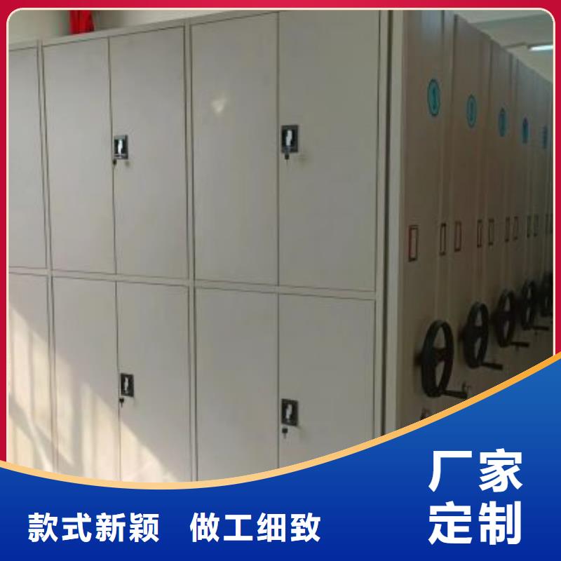 书画密集柜现货销售