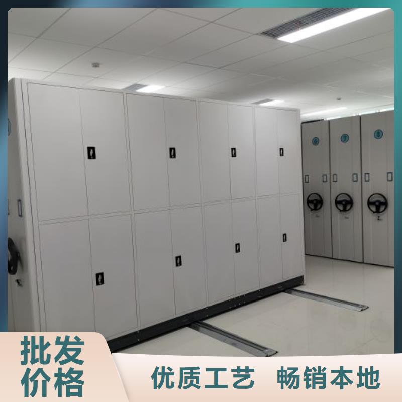 設(shè)計(jì)新穎【凱美】書畫密集架