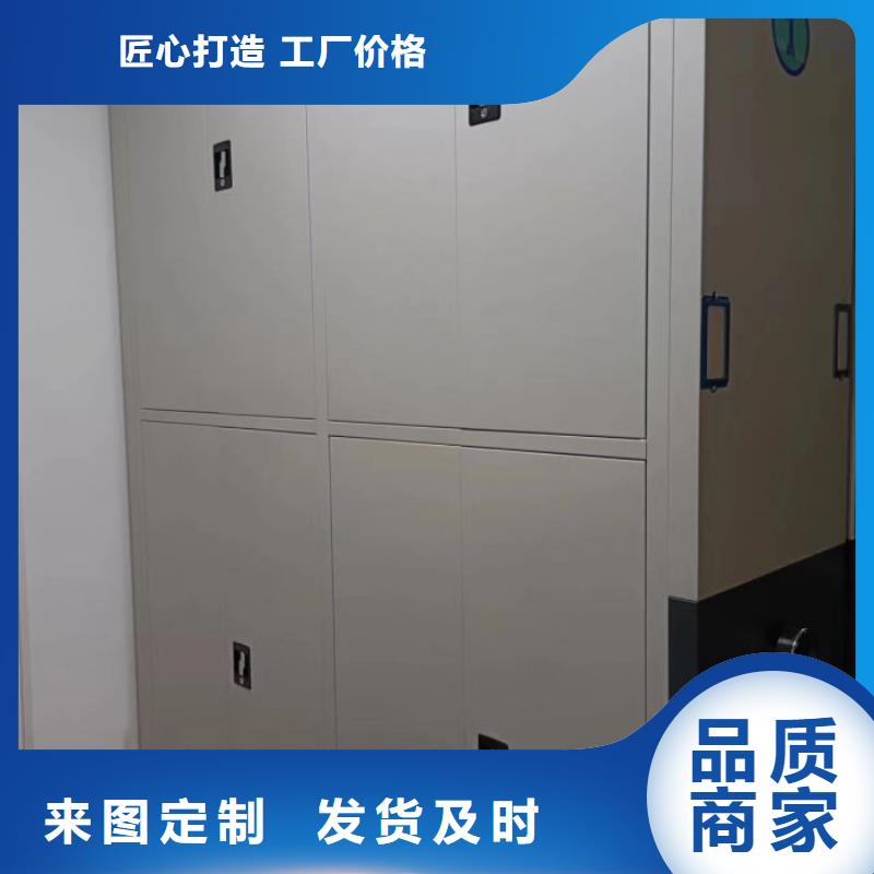 更多咨詢【凱美】智能電表庫(kù)密集架
