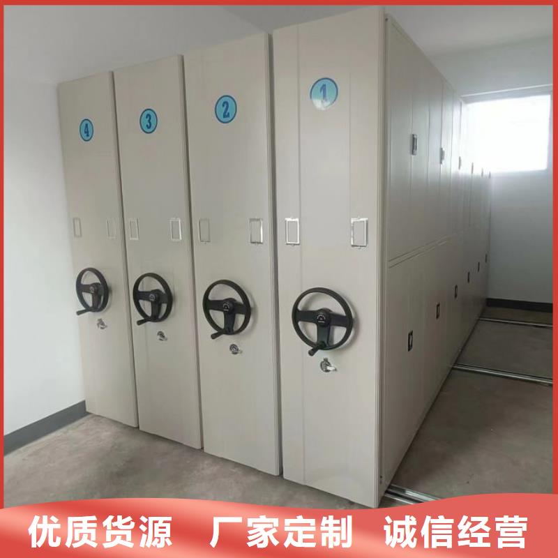 設(shè)計(jì)新穎【凱美】書畫密集架