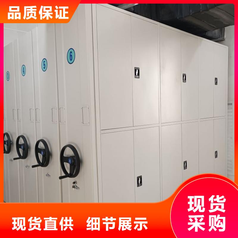 廠家銷售【凱美】手動檔案柜