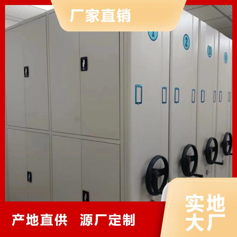 圓盤式手動密集柜價格透明
