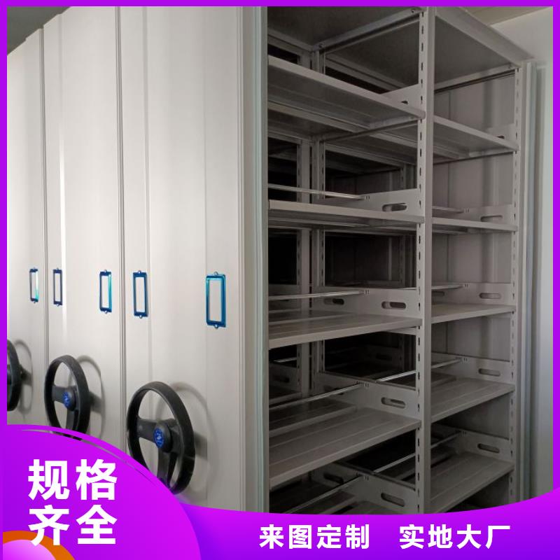 歡迎訪問-機械手動密集柜