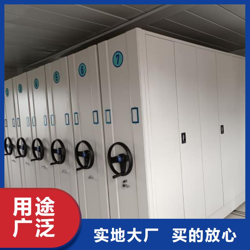 性價比高的移動密集型書架
