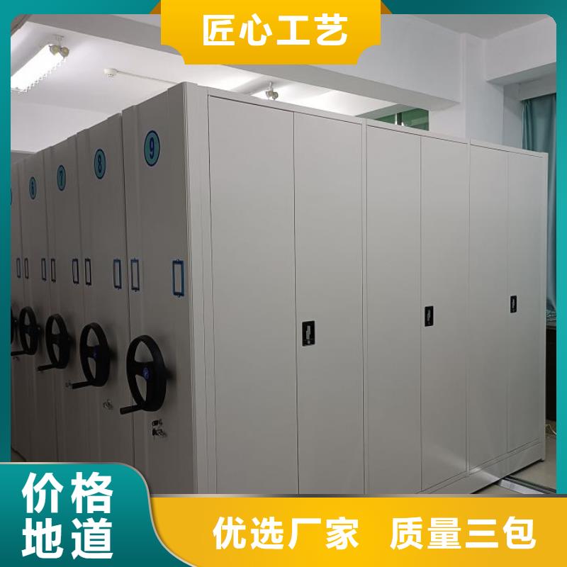 更多咨詢(xún)【凱美】智能電表庫(kù)密集架
