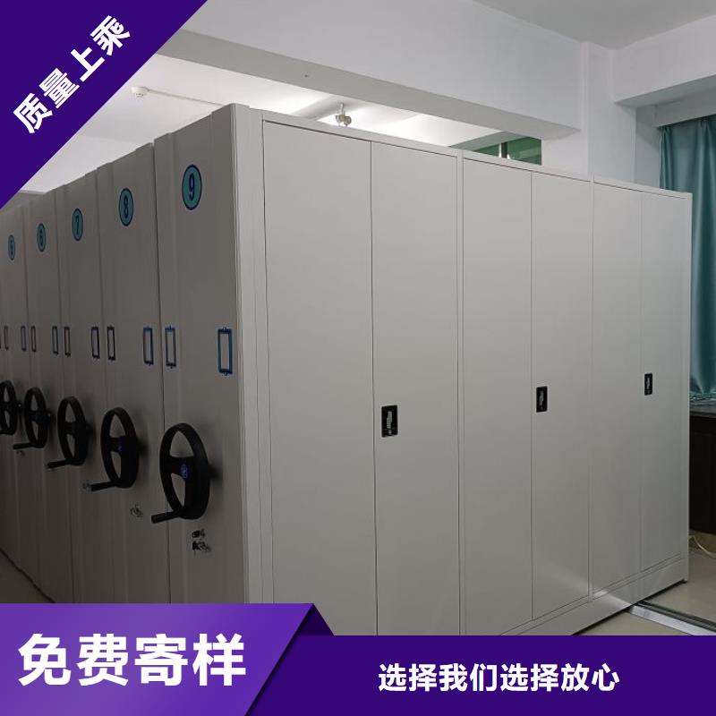 經(jīng)驗(yàn)豐富的智能控制檔案柜基地