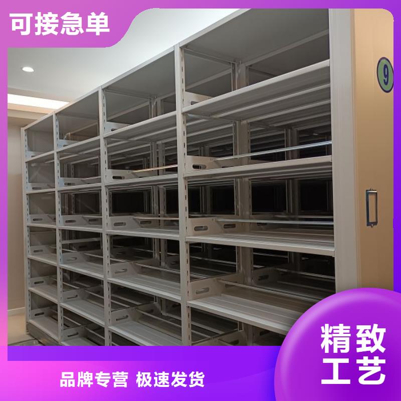 更多咨詢【凱美】智能電表庫(kù)密集架