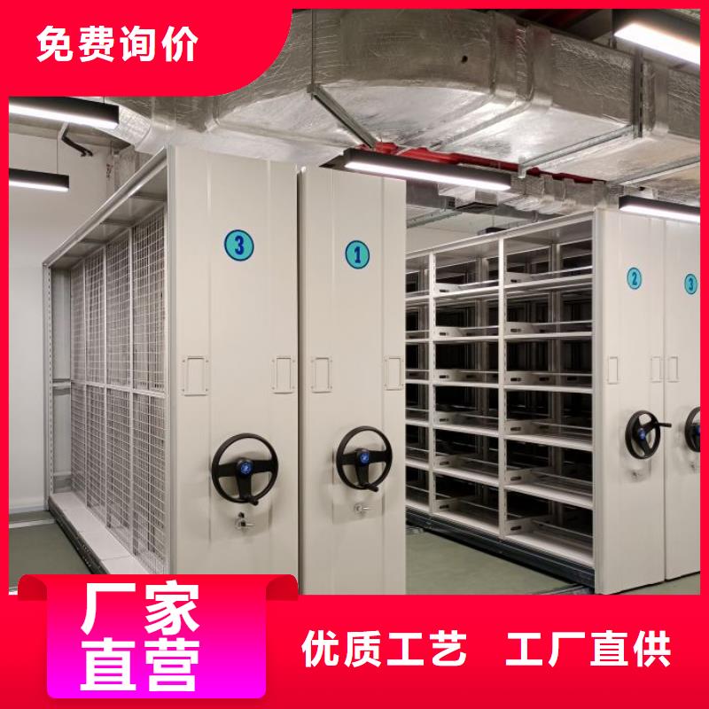 優(yōu)選手動密集書架廠家