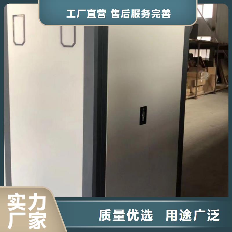 銳意進取【凱美】檔案館電動密集架