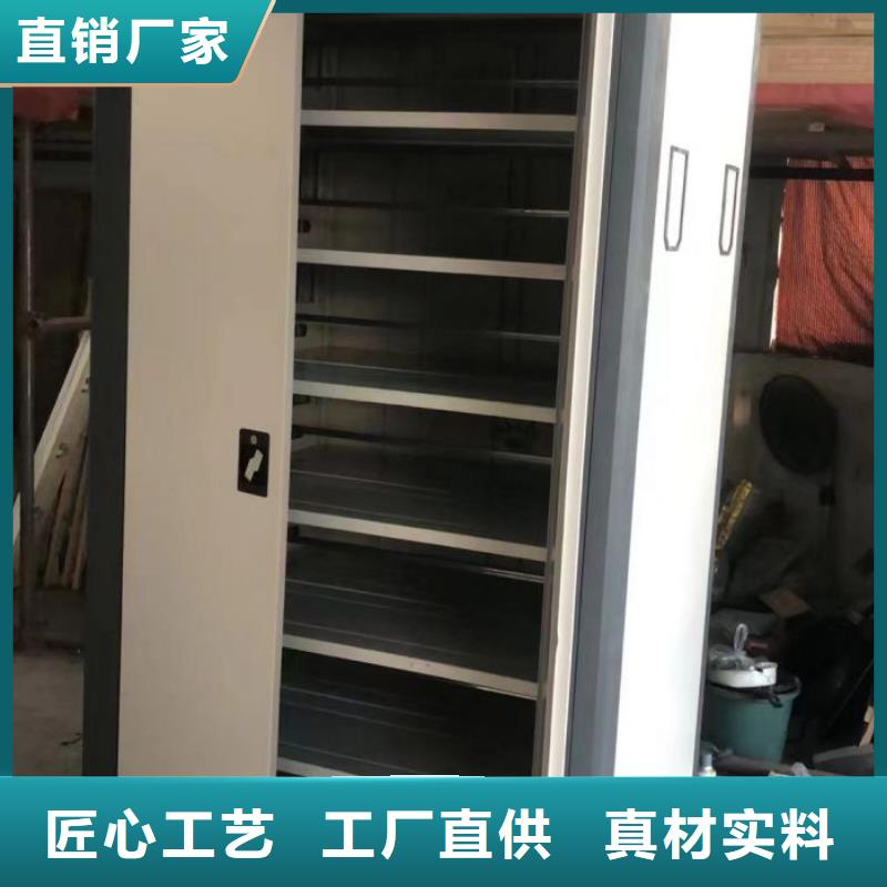 書畫密集柜現(xiàn)貨銷售