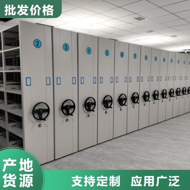 制造商創(chuàng)造服務【凱美】保密型密集架
