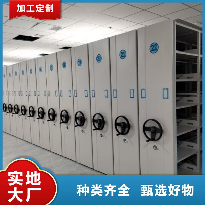 更多咨詢【凱美】智能電表庫(kù)密集架