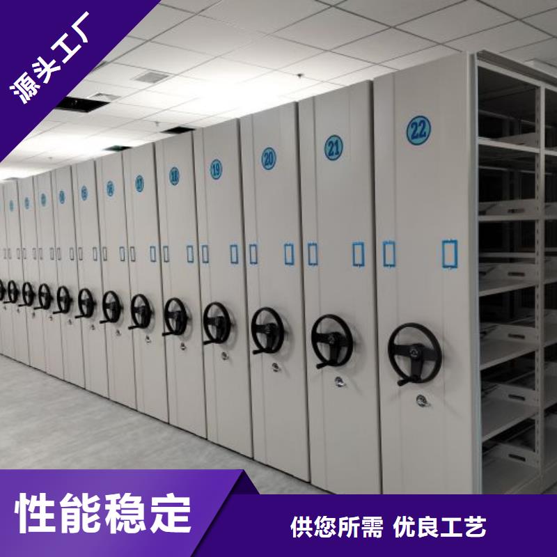 字畫密集柜_來電咨詢