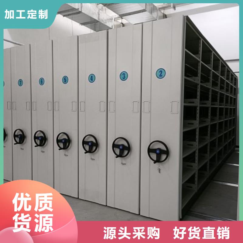 圓盤式手動密集柜價格透明