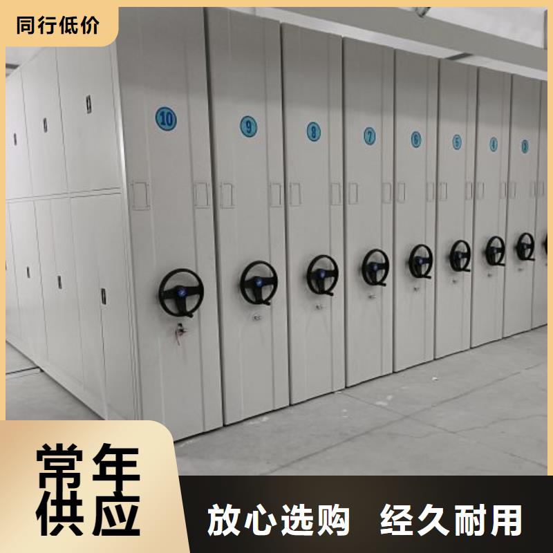優(yōu)選手動密集書架廠家