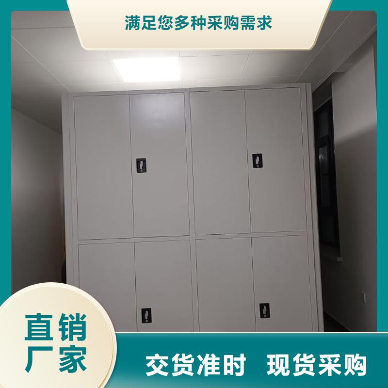 性價比高的移動密集型書架