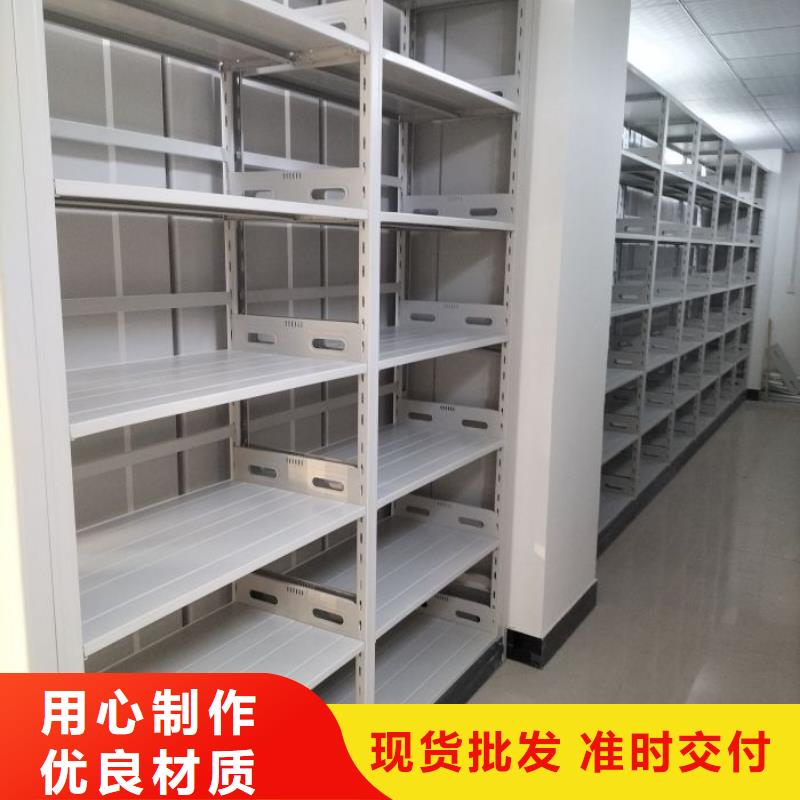 優(yōu)選手動密集書架廠家