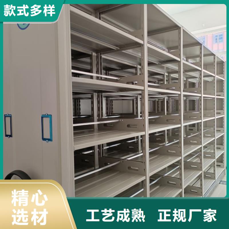 字畫密集柜_來電咨詢