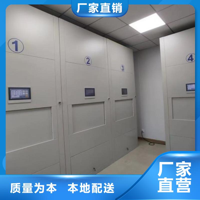 優(yōu)選手動密集書架廠家
