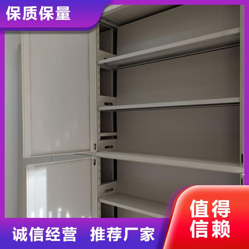 字畫密集柜_來電咨詢