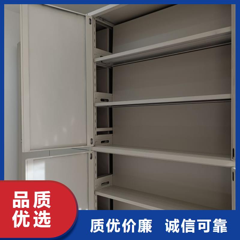 歡迎訪問-機械手動密集柜