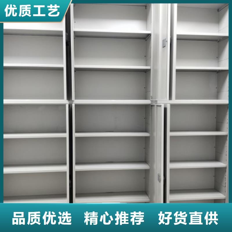 厂家销售【凯美】手动档案柜