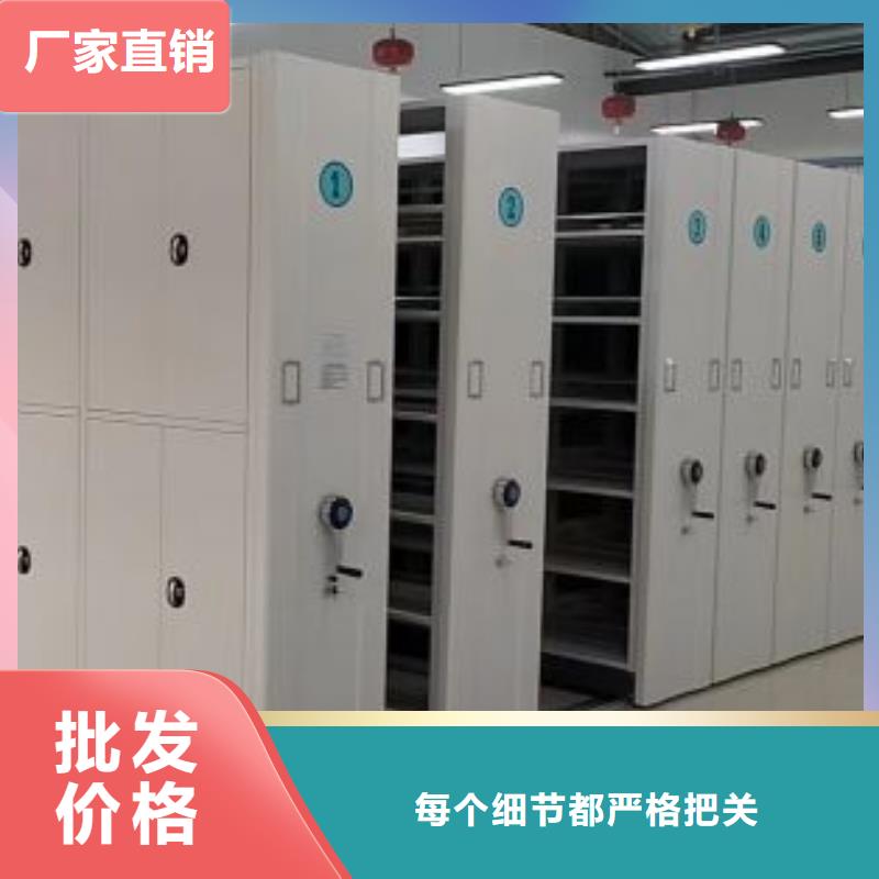 圖紙定做創(chuàng)造輝煌【凱美】資料庫密集柜