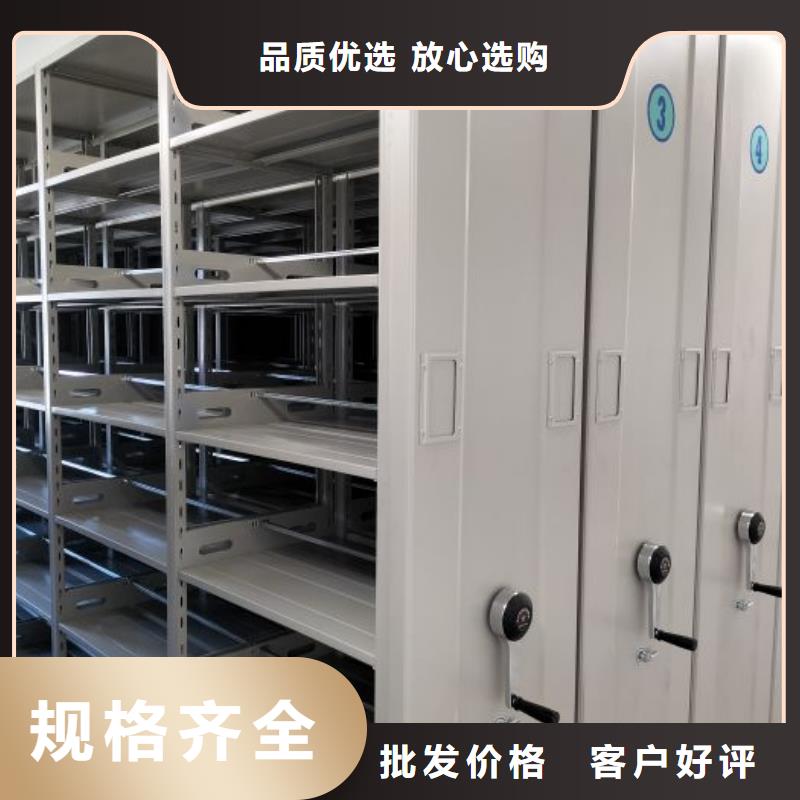 更多咨詢(xún)【凱美】智能電表庫(kù)密集架